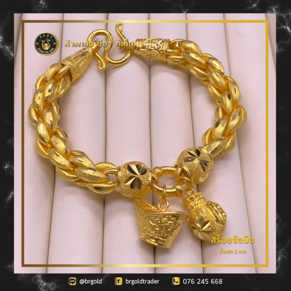 กำไลทอง 2 บาท - Image 10