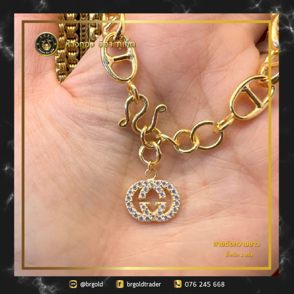 สายต่อความยาว สร้อยข้อมือ - Image 3