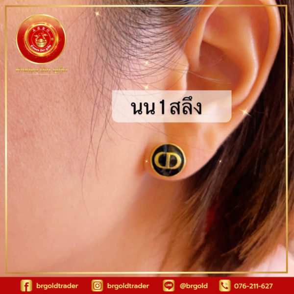ต่างหู1สลึง - Image 7