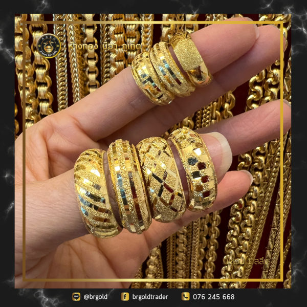 เเหวน 1 สลึง - Image 20