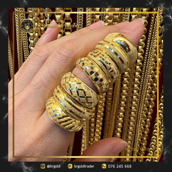 เเหวน 1 สลึง - Image 19
