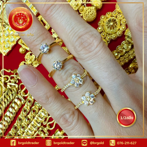 เเหวนครึ่งสลึง - Image 21