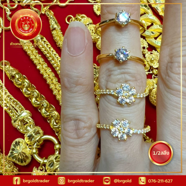 เเหวนครึ่งสลึง - Image 18