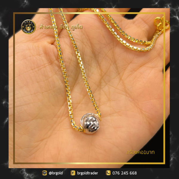 สร้อยคอทองคำ 1 บาท - Image 14
