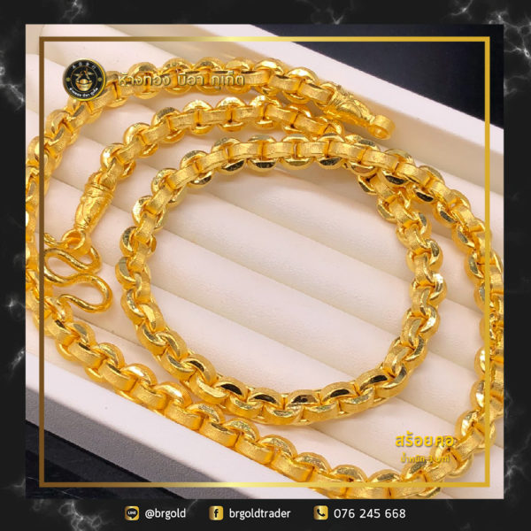 สร้อยคอ3บาท - Image 15