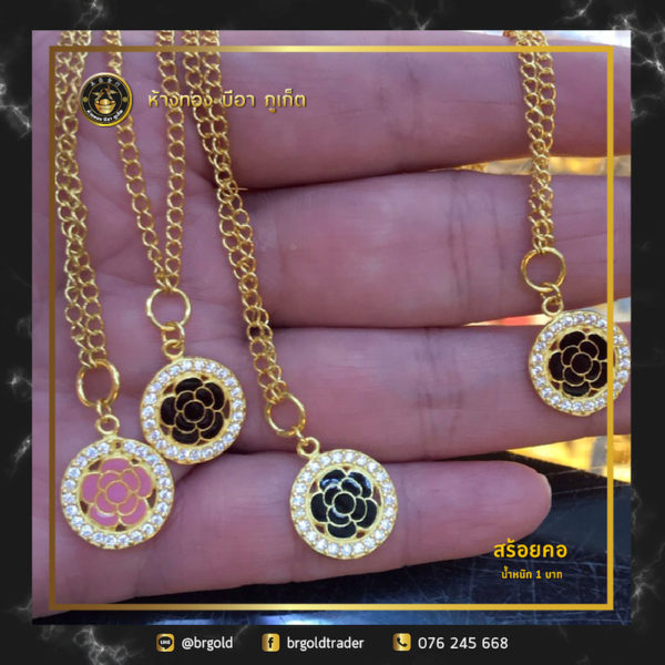 สร้อยคอทองคำ 1 บาท - Image 8