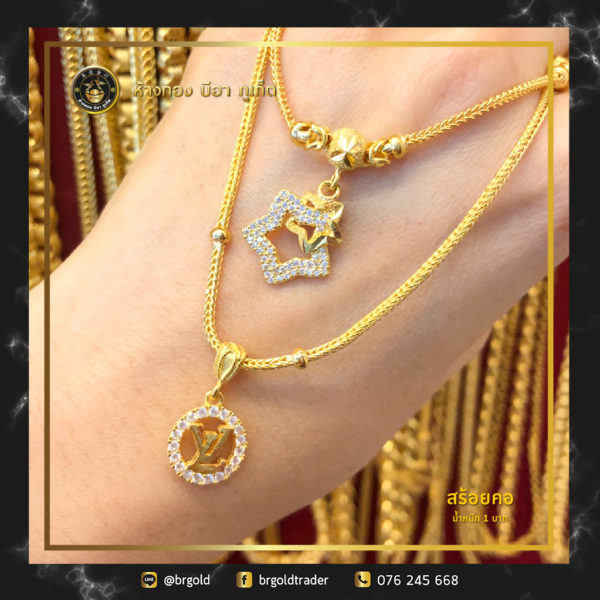 สร้อยคอทองคำ 1 บาท - Image 4