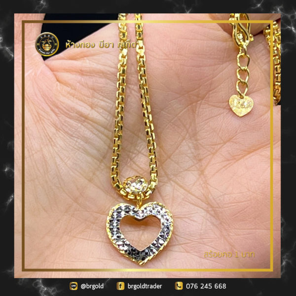 สร้อยคอทองคำ 1 บาท - Image 25