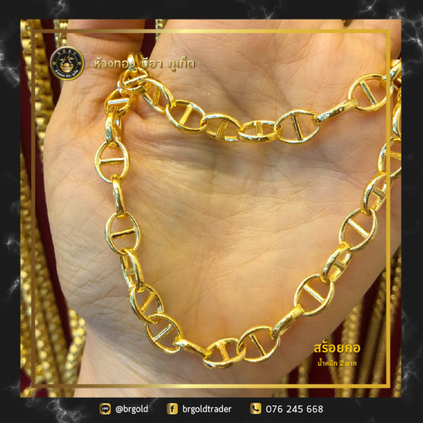 สร้อยคอ 2 บาท - Image 13