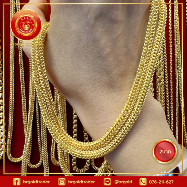 สร้อยคอ 2 บาท - Image 4