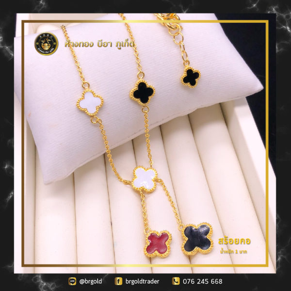 สร้อยคอทองคำ 1 บาท - Image 19