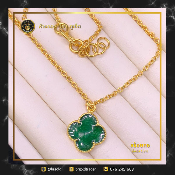 สร้อยคอทองคำ 1 บาท - Image 7