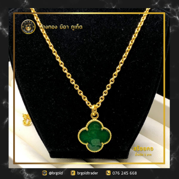 สร้อยคอทองคำ 1 บาท - Image 8