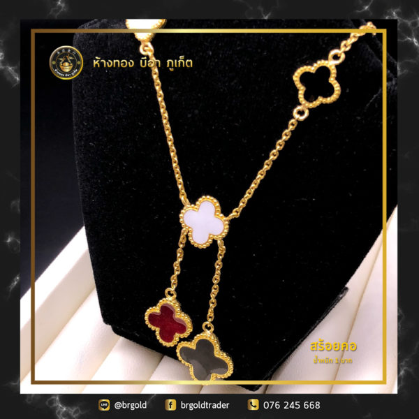 สร้อยคอทองคำ 1 บาท - Image 20