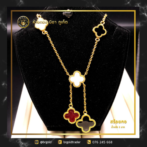 สร้อยคอทองคำ 1 บาท - Image 21