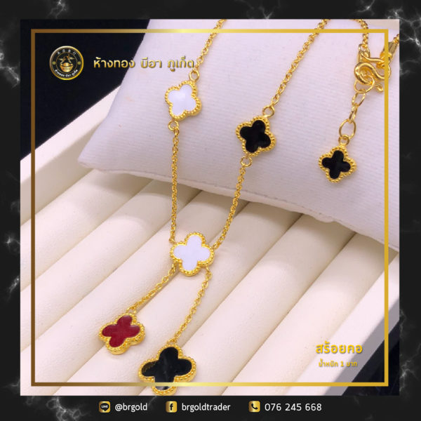 สร้อยคอทองคำ 1 บาท - Image 22