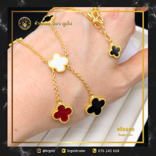 สร้อยคอทองคำ 1 บาท - Image 23