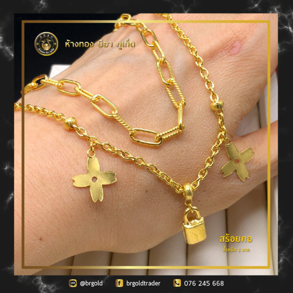 สร้อยคอทองคำ 1 บาท - Image 15