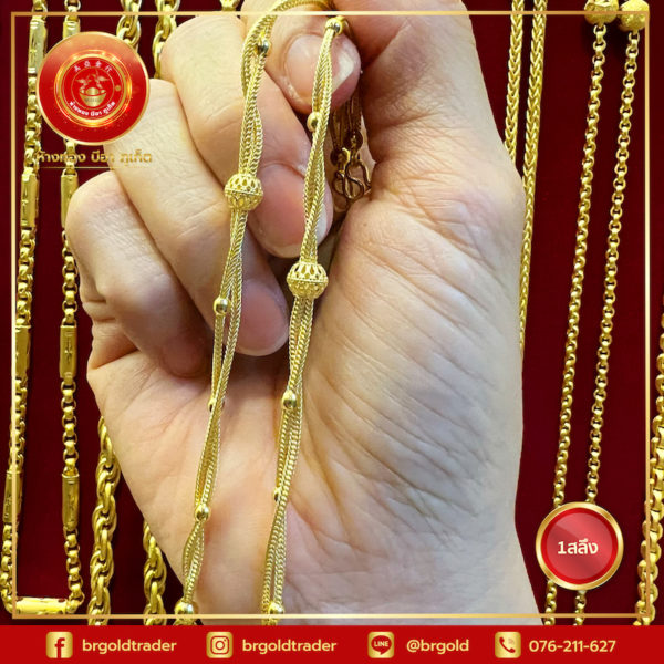 ข้อมือ1สลึง - Image 4