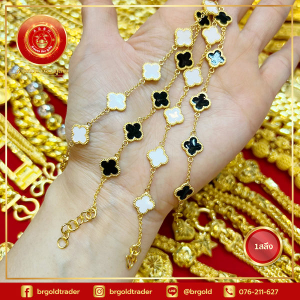 ข้อมือ1สลึง - Image 19