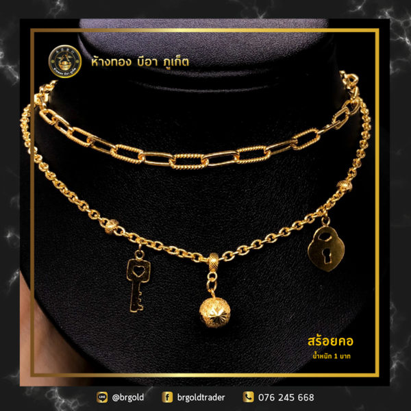 สร้อยคอทองคำ 1 บาท - Image 18