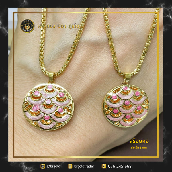 สร้อยคอทองคำ 1 บาท - Image 28