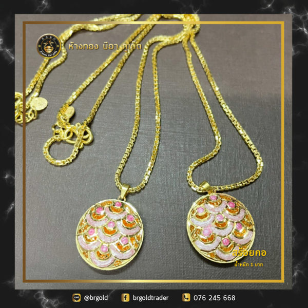 สร้อยคอทองคำ 1 บาท - Image 29