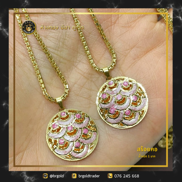 สร้อยคอทองคำ 1 บาท - Image 31