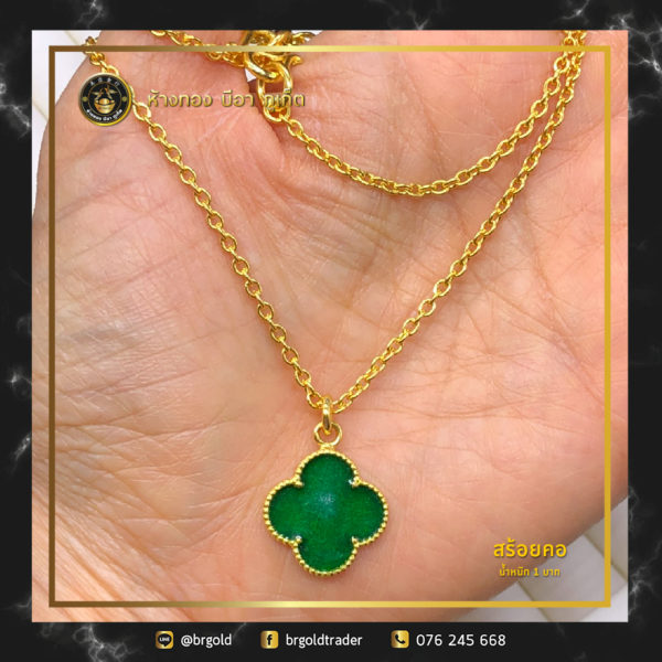 สร้อยคอทองคำ 1 บาท - Image 9