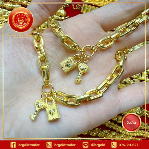 ข้อมือ2สลึง - Image 20