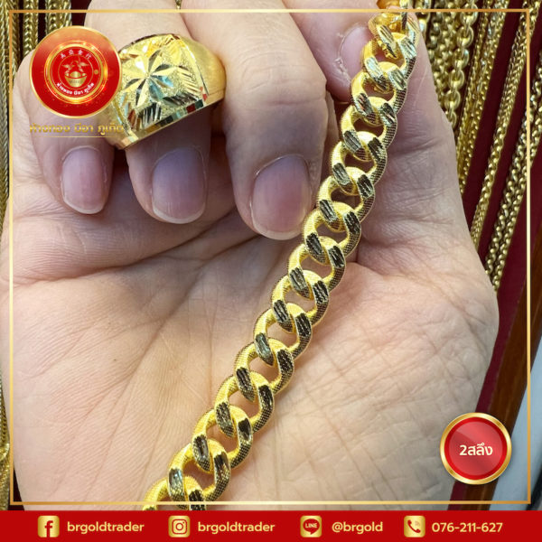 ข้อมือ2สลึง - Image 16