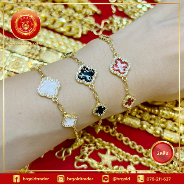 ข้อมือ2สลึง - Image 7