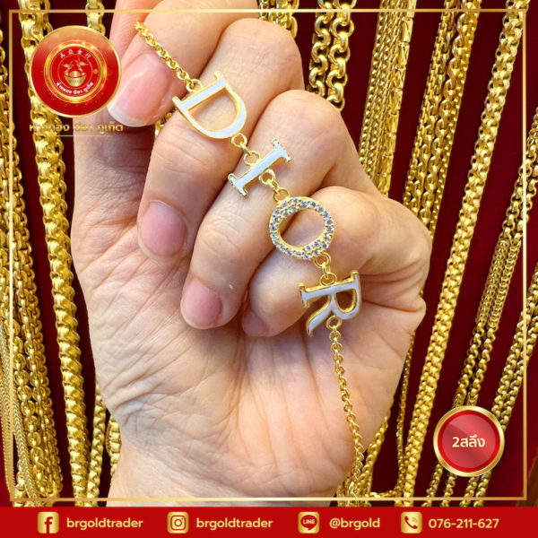 ข้อมือ2สลึง - Image 7